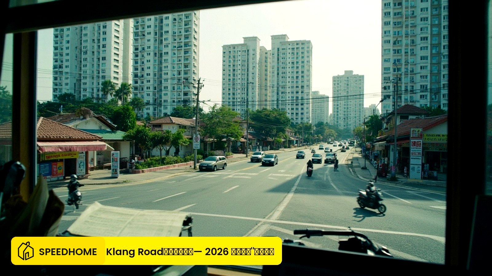 Pearl Suria Old Klang Road Rental Guide 2026