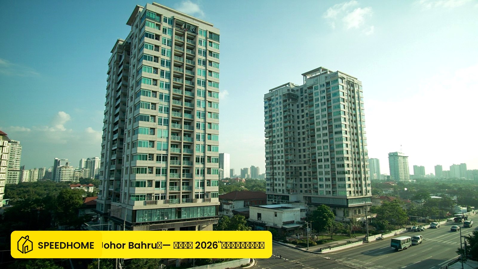 Renting Out Your JB Property: A Singaporean's Guide