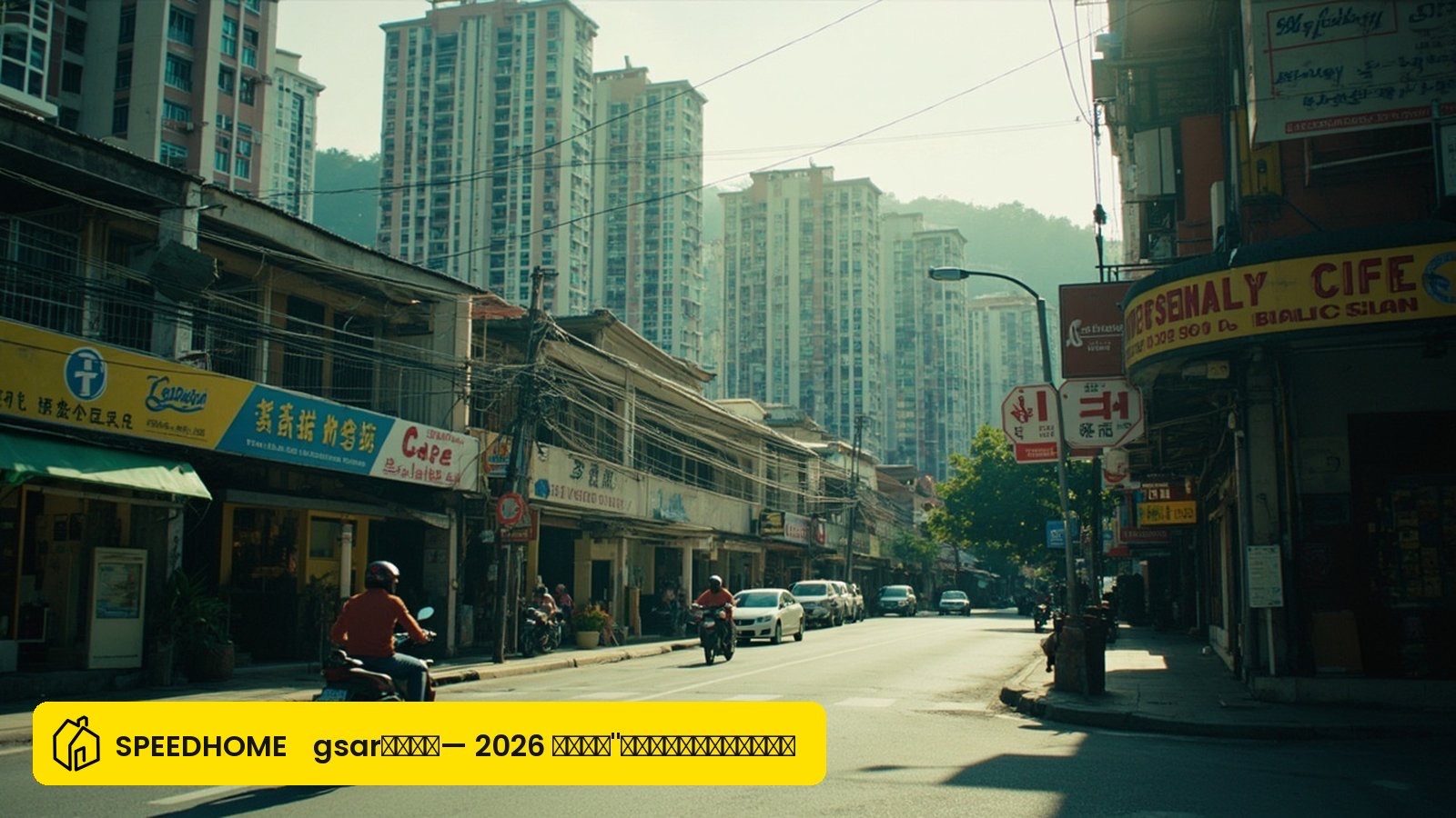 Panduan Sewa Rumah di Bangsar 2026: Poket, Harga & Tip Penyewa