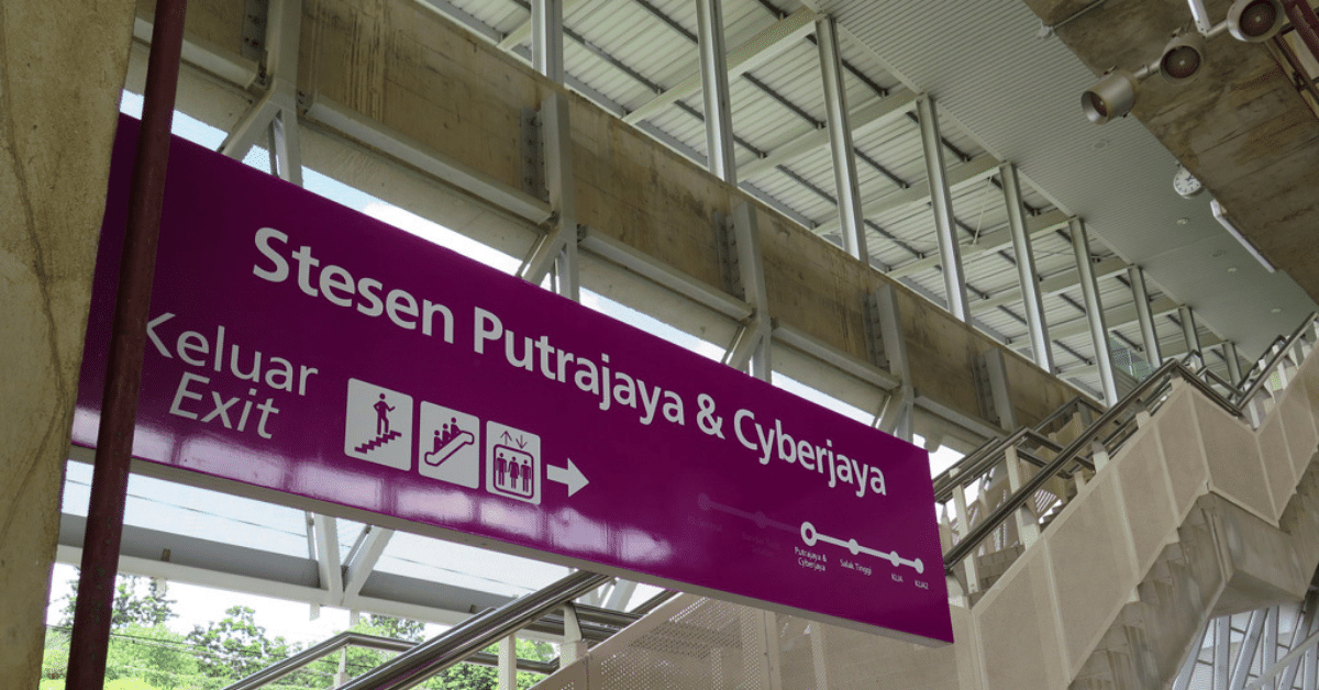 Cyberjaya station